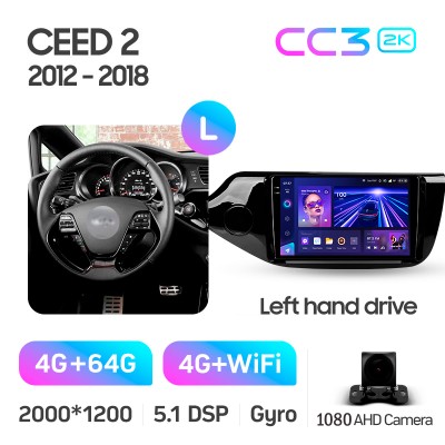 Штатна магнітола Teyes CC3 4+64 Gb Kia CEED Cee'd 2 JD 2012-2018 9" 2k