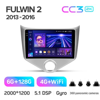 Штатна магнітола Teyes CC3 6+128 Gb з коловим оглядом 360° Chery Fulwin 2 Very A13 (F1) 2013 - 2016 9" 2k