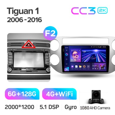 Штатна магнітола Teyes CC3 6+128 Gb Volkswagen Tiguan 1 NF 2006-2017 (F2) 9" 2k