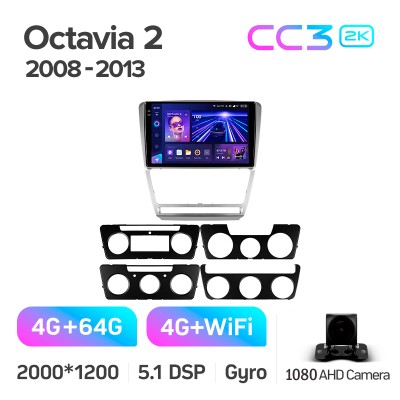 Штатна магнітола Teyes CC3 4+64 Gb Skoda Octavia 2 A5 2008-2013 10" silver 2k