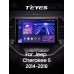 Штатна магнітола Teyes CC3 6+128 Gb Jeep Cherokee 5 KL 2014-2018 10" 2k