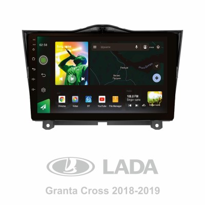 Штатна магнітола SIGMA X9464 ANDROID 10 4+64 Gb 4G DSP LADA Granta Cross 2018-2023 9"