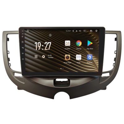 Штатна магнітола SIGMA S9432 ANDROID 10 4+32 Gb 4G DSP Chery QQ ICE CREAM 2021+ Silver 9"