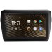 Штатна магнітола SIGMA S9432 ANDROID 10 4+32 Gb 4G DSP Suzuki Swift 5 2016-2020 9"