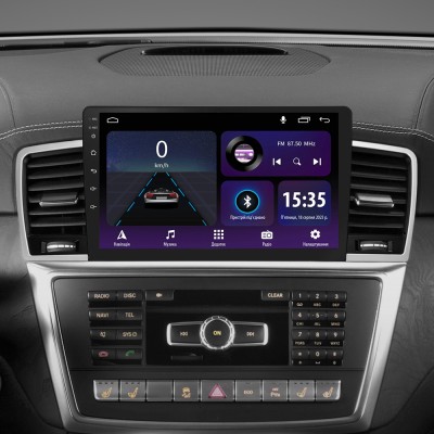 Штатна магнітола SIGMA E9232 ANDROID 10 2+32 Gb Mercedes-Benz M-Class M Class W166 ML 2011-2015 9" (L3)