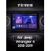 Штатна магнітола Teyes CC3 6+128 Gb Jeep Wrangler 4 JL 2018-2019 9" 2k (L1)