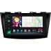 Штатна магнітола SIGMA PRO 9464 ANDROID 10 4+64 Gb 4G DSP Suzuki Swift 4 2011-2017 9"