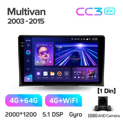 Штатна магнітола Teyes CC3 4+64 Gb Volkswagen Multivan T5 (1 Din)2003-2015 9" 1din 2k