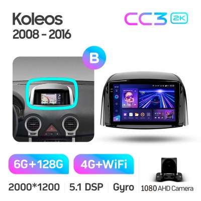 Штатна магнітола Teyes CC3 6+128 Gb Renault Koleos 2008 - 2016 (B) 9" 2k (L1)