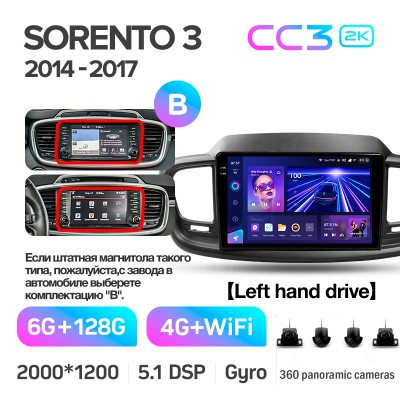 Штатна магнітола Teyes CC3 6+128 Gb з коловим оглядом 360° Kia Sorento 3 2014-2017 (B) 10" 2k
