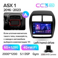 Штатна магнітола Teyes CC3 6+128 Gb Mitsubishi ASX 1 (Left hand drive) 2016-2023 (A) 9" 2k