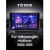 Штатна магнітола Teyes CC3 4+64 Gb Volkswagen Multivan T5 (1 Din)2003-2015 9" 1din 2k