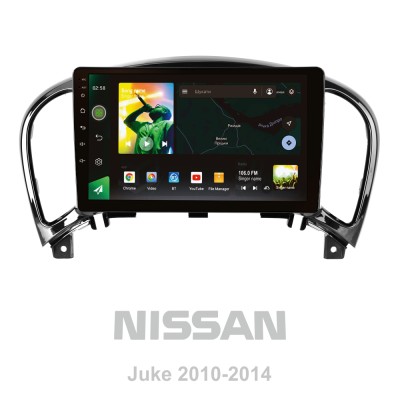 Штатна магнітола SIGMA X9464 ANDROID 10 4+64 Gb 4G DSP Nissan Juke 2010-2014 9"