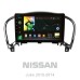 Штатна магнітола SIGMA X9464 ANDROID 10 4+64 Gb 4G DSP Nissan Juke 2010-2014 9"