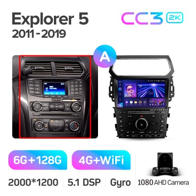 Штатна магнітола Teyes CC3 6+128 Gb Ford Explorer 5 2011 - 2019 (A) 10" 2k (L3)