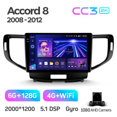 Штатна магнітола Teyes CC3 6+128 Gb Honda Accord 8 2008-2012 9" 2k
