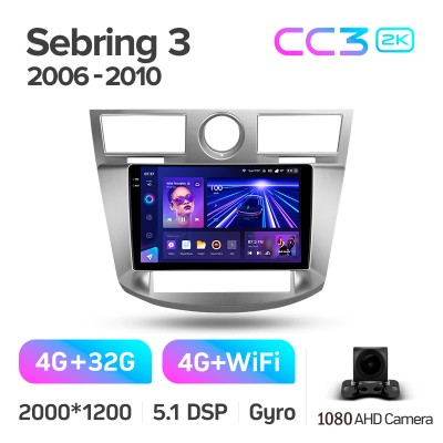 Штатна магнітола Teyes CC3 4+32 Gb Chrysler Sebring 3 JS 2006-2010 9" 2k (L1)