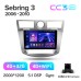 Штатна магнітола Teyes CC3 4+32 Gb Chrysler Sebring 3 JS 2006-2010 9" 2k (L1)