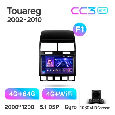 Штатна магнітола Teyes CC3 4+64 Gb Volkswagen Touareg GP 2002-2010 (F1) 9" 2k