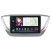 Штатна магнітола SIGMA PRO 9464 ANDROID 10 4+64 Gb 4G DSP Hyundai Solaris 2 2017-2020 (B) 9"