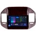 Штатна магнітола Teyes CC3L 4+32 Gb Mitsubishi Pajero 3 V70 V60 1999-2006 (brown) 9"