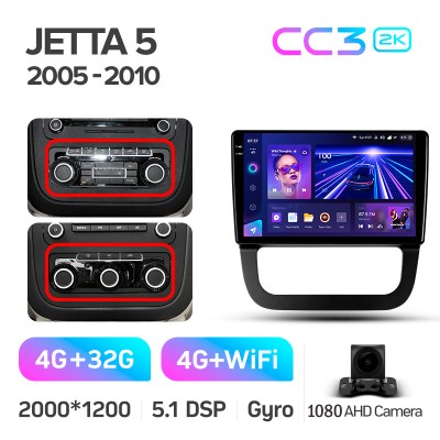 Штатна магнітола Teyes CC3 4+32 Gb Volkswagen Jetta 5 2005-2010 (F3) 10" 2k