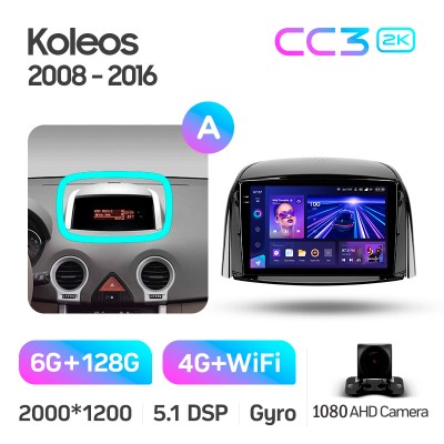 Штатна магнітола Teyes CC3 6+128 Gb Renault Koleos 2008 - 2016 (A) 9" 2k (L1)
