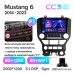 Штатна магнітола Teyes CC3 6+128 Gb Ford Mustang VI S550 (F1) 2014-2023 9" 2k (L1)