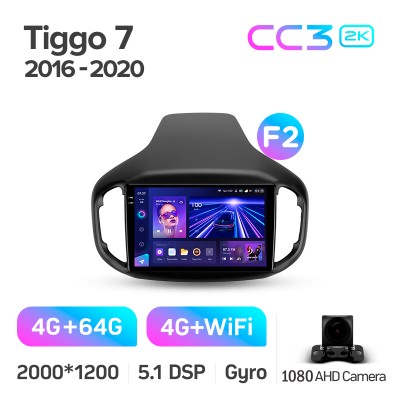 Штатна магнітола Teyes CC3 4+64 Gb Chery Tiggo 7 1 2016-2020 (F2) 10" 2k
