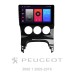 Штатна магнітола SIGMA F9216 ANDROID 10 2+32 Gb Peugeot 3008 1 2009-2016 (F1) 9"
