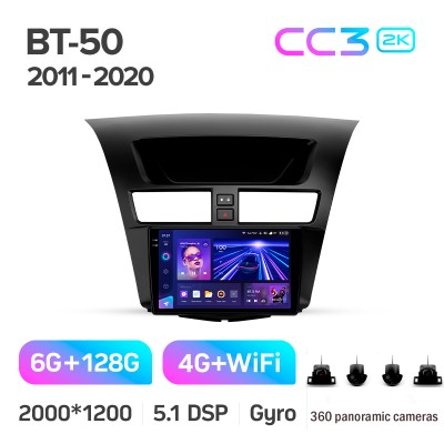Штатна магнітола Teyes CC3 6+128 Gb з коловим оглядом 360° Mazda BT-50 BT50 2 (F1) 2011-2020 9" 2k (L1)