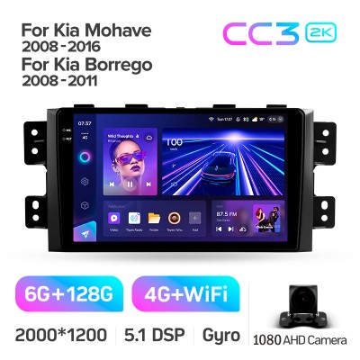 Штатна магнітола Teyes CC3 6+128 Gb Kia Mohave 2008-2016 Borrego 2008-2011 9" 2k