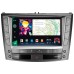 Штатна магнітола SIGMA PRO 9464 ANDROID 10 4+64 Gb 4G DSP Lexus IS250 XE20 (Hm) 2005-2013 (B) 9" (L3)