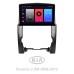 Штатна магнітола SIGMA F10216 ANDROID 10 2+32 Gb Kia Sorento 2 XM 2009-2012 (B) 10"