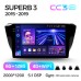 Штатна магнітола Teyes CC3 6+128 Gb з коловим оглядом 360° Skoda Superb 3 2015-2019 10" 2k