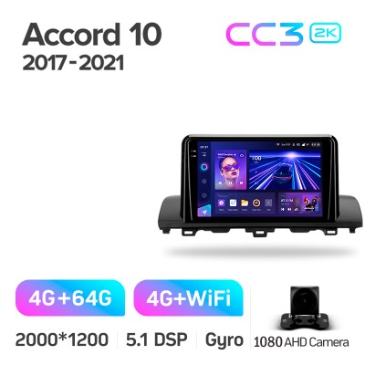 Штатна магнітола Teyes CC3 4+64 Gb Honda Accord 10 CV X 2017 - 2021 (A) 9" 2k