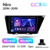 Штатна магнітола Teyes CC3 4+64 Gb Kia Niro DE 2016-2019 9" 2k