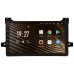Штатна магнітола SIGMA S9432 ANDROID 10 4+32 Gb 4G DSP Toyota Prius XW50 2015-2020 9"