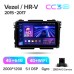 Штатна магнітола Teyes CC3 4+64 Gb Honda Vezel HR-V HRV 2015-2018 9" 2k