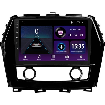 Штатна магнітола SIGMA E10232 ANDROID 10 2+32 Gb Nissan Maxima A36 2015-2020 10"