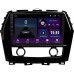 Штатна магнітола SIGMA E10232 ANDROID 10 2+32 Gb Nissan Maxima A36 2015-2020 10"