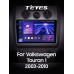 Штатна магнітола Teyes CC3 4+32 Gb Volkswagen Touran 1 2003-2010 (F2) 10" 2k