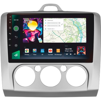 Штатна магнітола SIGMA PRO 9464 ANDROID 10 4+64 Gb 4G DSP Ford Focus 2 Mk 2 2004-2011 (F1) 9"