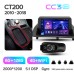Штатна магнітола Teyes CC3 6+128 Gb з коловим оглядом 360° Lexus CT CT200 CT200h 2010-2018 9" 2k (L2)