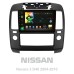 Штатна магнітола SIGMA X9464 ANDROID 10 4+64 Gb 4G DSP Nissan Navara 3 D40 2004-2010 (F2) 9"