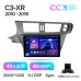 Штатна магнітола Teyes CC3 4+32 Gb Citroen C3-XR (F2) 2010-2018 10" 2k