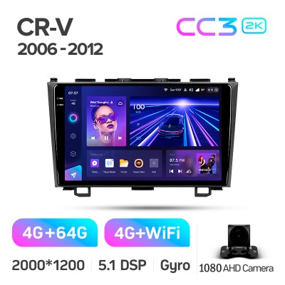 Штатна магнітола Teyes CC3 4+64 Gb Honda CR-V CR-V 3 RE 2006-2012 9" 2k