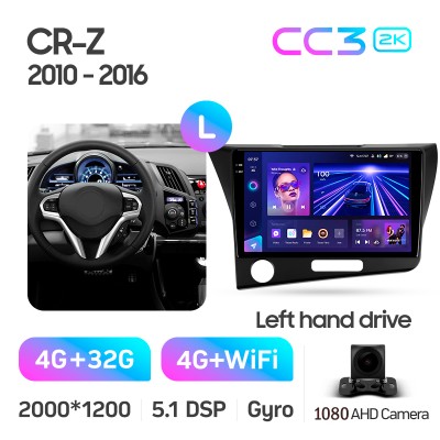 Штатна магнітола Teyes CC3 4+32 Gb Honda CR-Z 1 CRZ (Left hand drive) 2010-2016 9" 2k