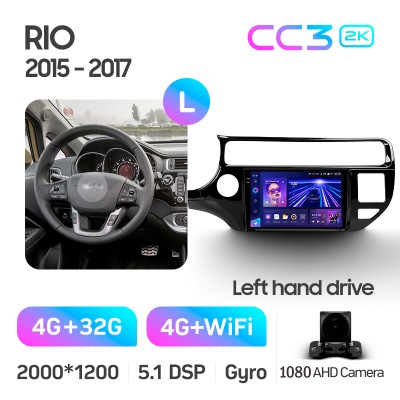Штатна магнітола Teyes CC3 4+32 Gb Kia RIO 4 K3 2015-2017 9" 2k