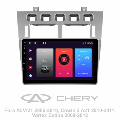 Штатна магнітола SIGMA F9216 ANDROID 10 2+32 Gb Chery Fora A5 A21 2006-2010 Cowin 3 A21 2010-2011 Vortex Estina 2008-2012 9"